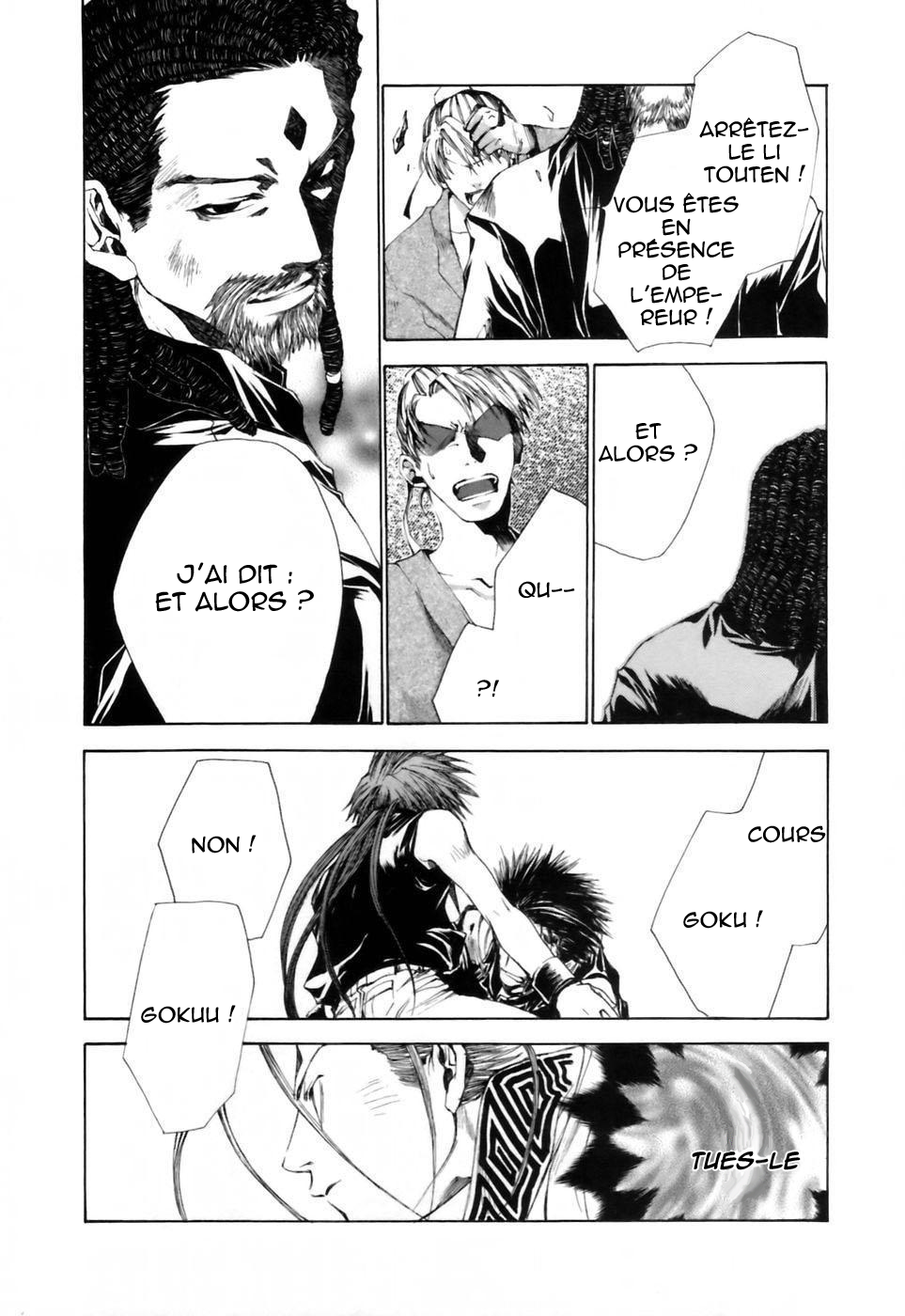 img Saiyuki Gaiden 17